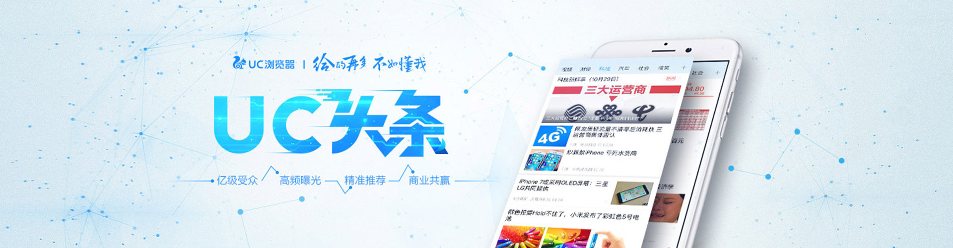 洪雅谷歌sem